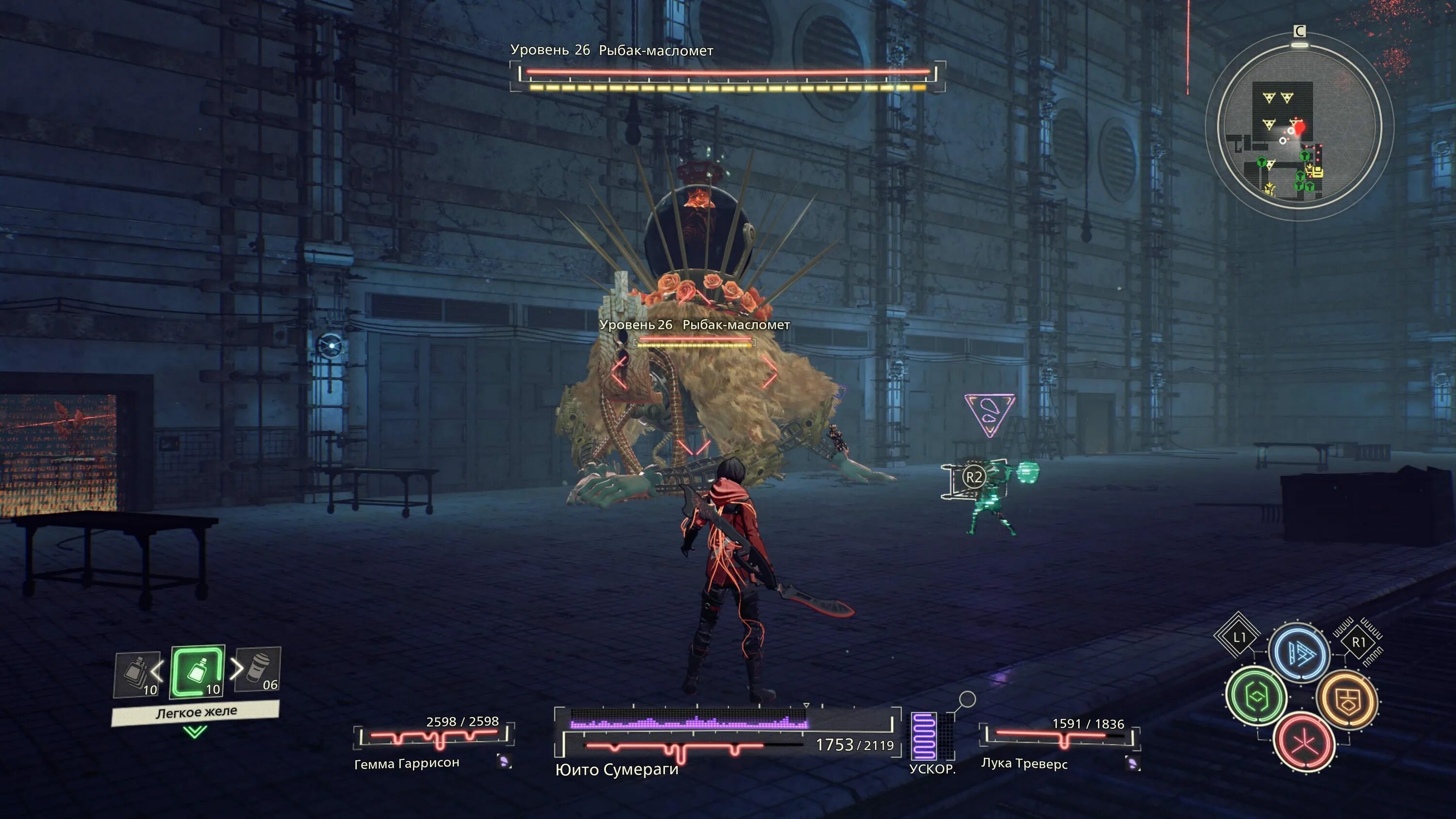 Scarlet nexus обзор. Scarlett nexus ps4. scarlett nexus gameplay. (ps4) scarlet nexus (н). скарлет нексус геймплей.