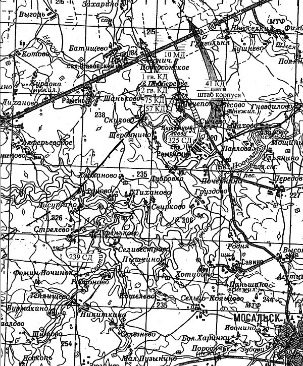 Михайловский 1941 читать. Варшавское шоссе 1942 бои за Варшавское шоссе. Варшавское шоссе 1942 год. Бои на Варшавском шоссе 1942. Бои на Варшавском шоссе 1942 год.