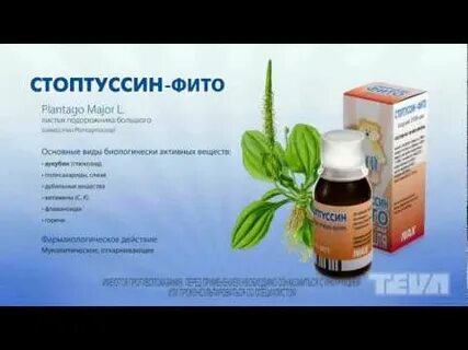 Лекарственный препарат выпускается в виде капель обладает