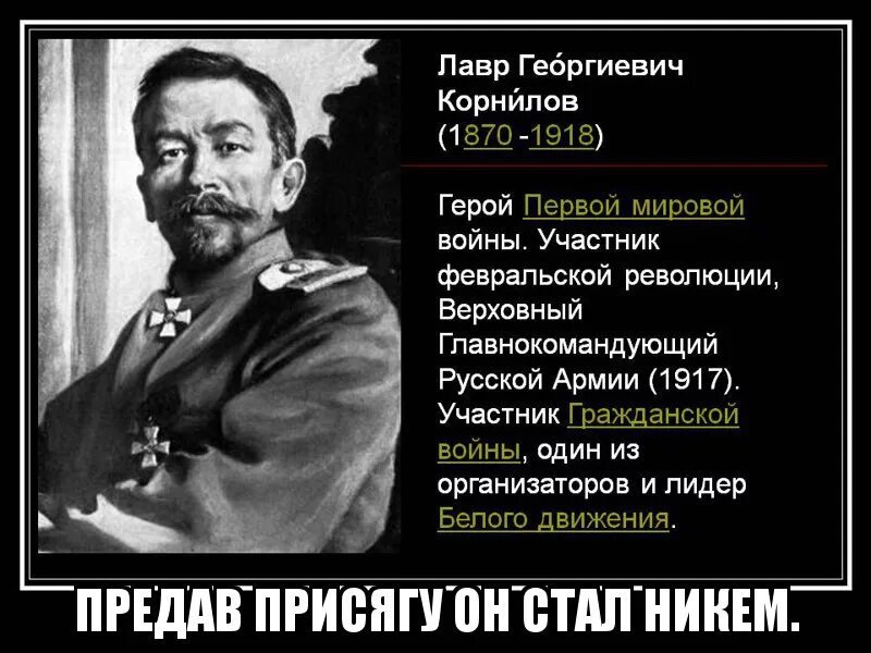 Поражение своего правительства. Ленин о первой мировой войне цитаты. Цитаты о первой мировой войне. Ленин цитаты первая мировая. Ленин о первой мировой войне.