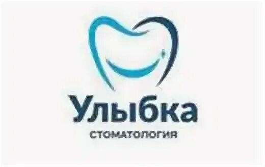 Адрес клиники улыбка