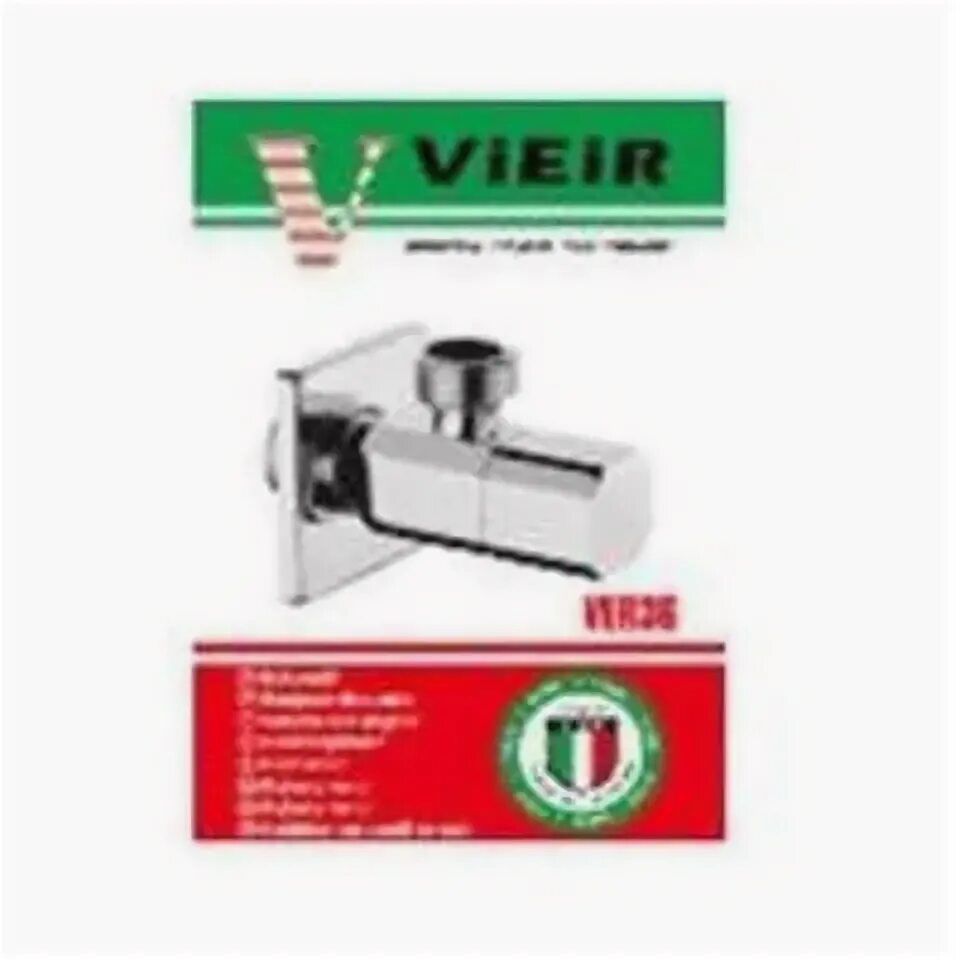 Кран угловой VIEIR С отрожателем 1/2"х1/2" ver37 хром (59208). VIEIR угловой кран 1/2. Ver36 кран угловой 1/2" // 1/2" с отражателем хром. Ver кран угловой 1/2" // 3/4".