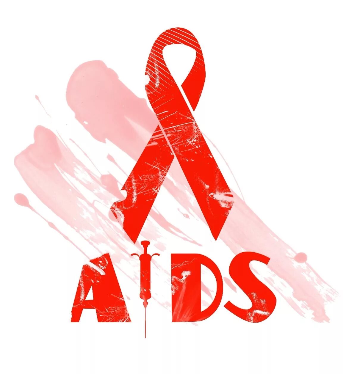 Спид е. Картинки AIDS. ОИТС рисунок. ОИТС логотип.