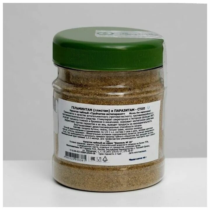 стоп гельминт отзывы