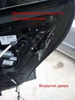 Не открылся туарег