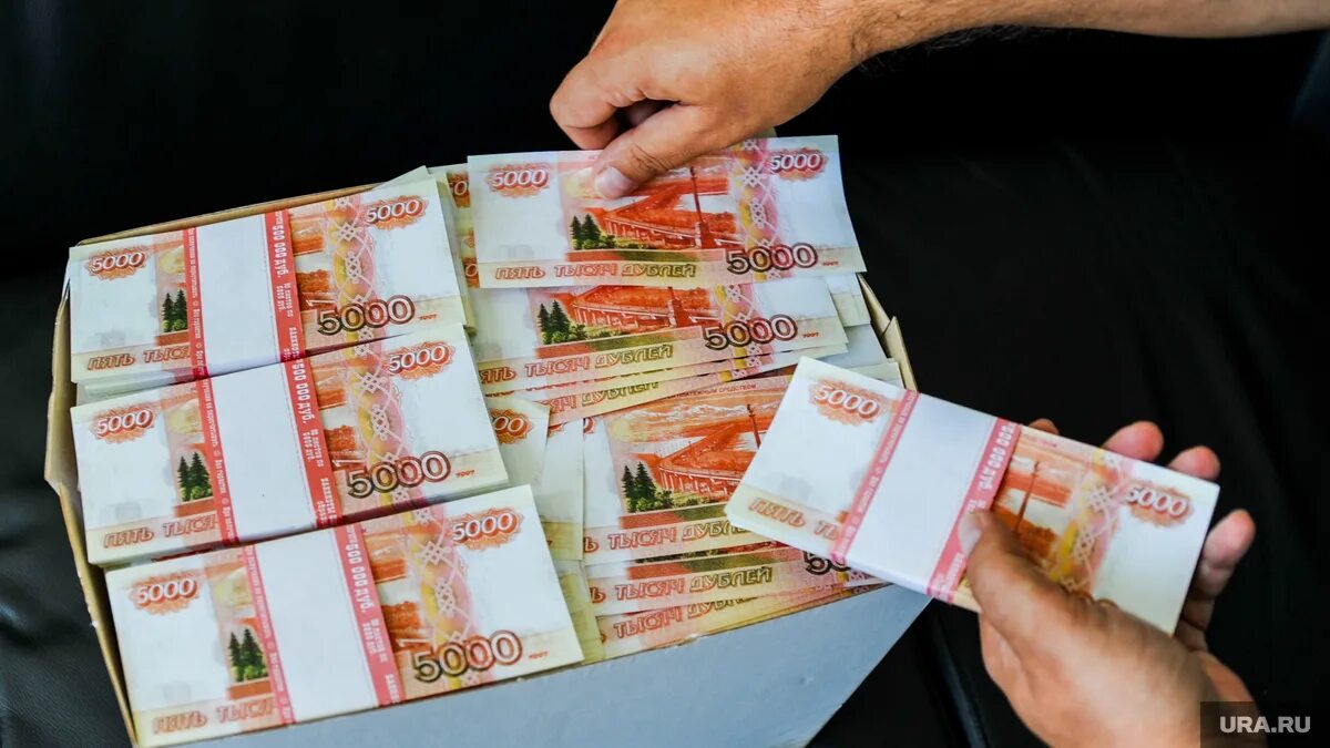 7 млн рублей. Одиннадцать миллионов рублей. Миллион рублей. Деньги одиннадцать миллионов рублей. 40 Миллионов рублей