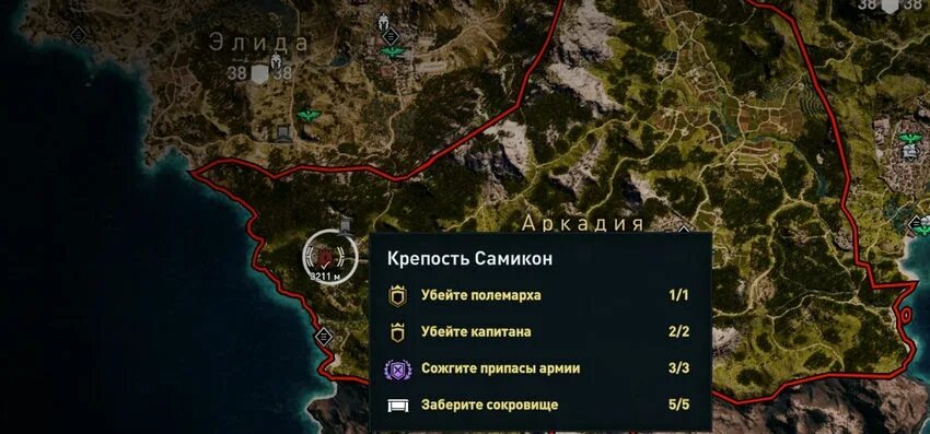 Ассасин крид одиссея крепости. Крепость Локрида Assassins Creed Odyssey. Ассасин Крид Одиссея крепость Локрида на карте. Ассасин Одиссея крепость Локриды. Крепость Локриды Assassins Creed Odyssey на карте.