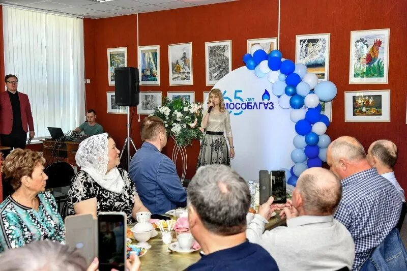 Мособлгаз восток. Мособлгаз лого. Мособлгаз информирует. Мособлгаз восток. Мособлгаз восток.