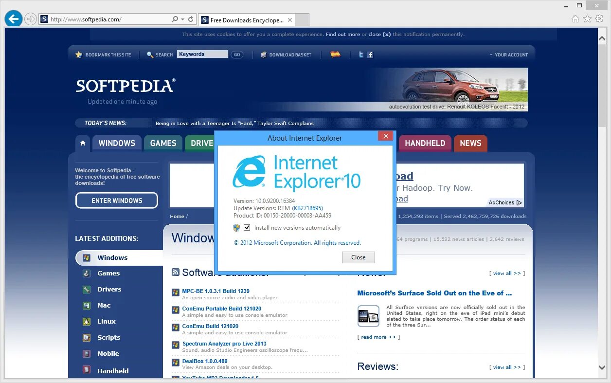 Explorer. Internet Explorer. Internet Explorer Windows 10. Браузер эксплорер 10. Интернет эксплорер 10 версия