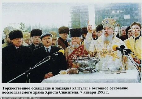 Спонсоры храмов