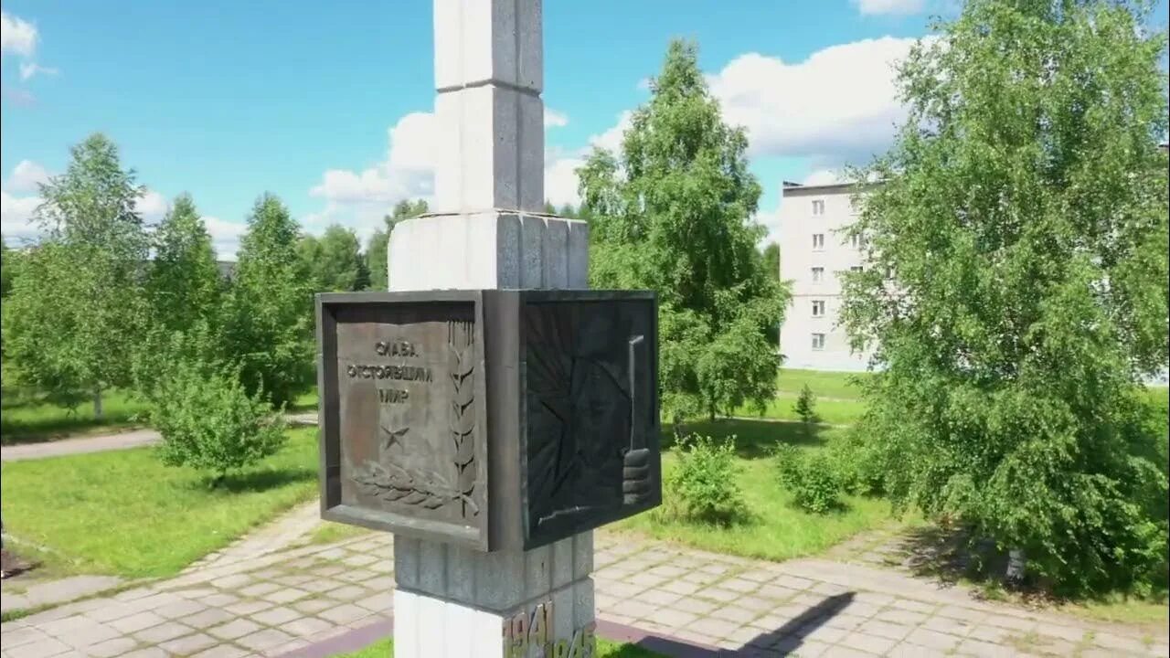 П восточный кировская область омутнинский. Посёлок восточный кировская. п восточный омутнинский район. восточный кировская область омутнинский район.