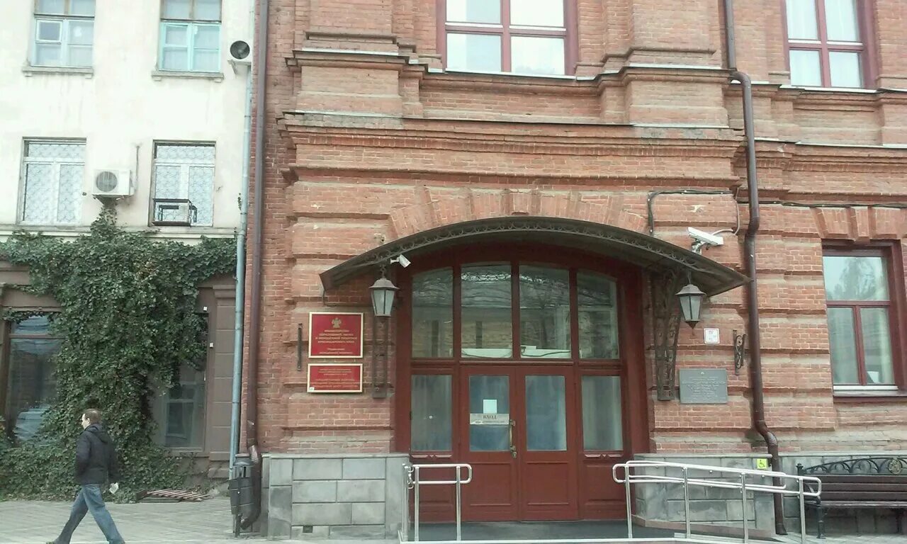 Гку центр развития. Карасунская 70 краснодар. г. краснодар, ул. карасунская, 70. ул. карасунская, 70. ленина 35/1 краснодар молодежный центр.