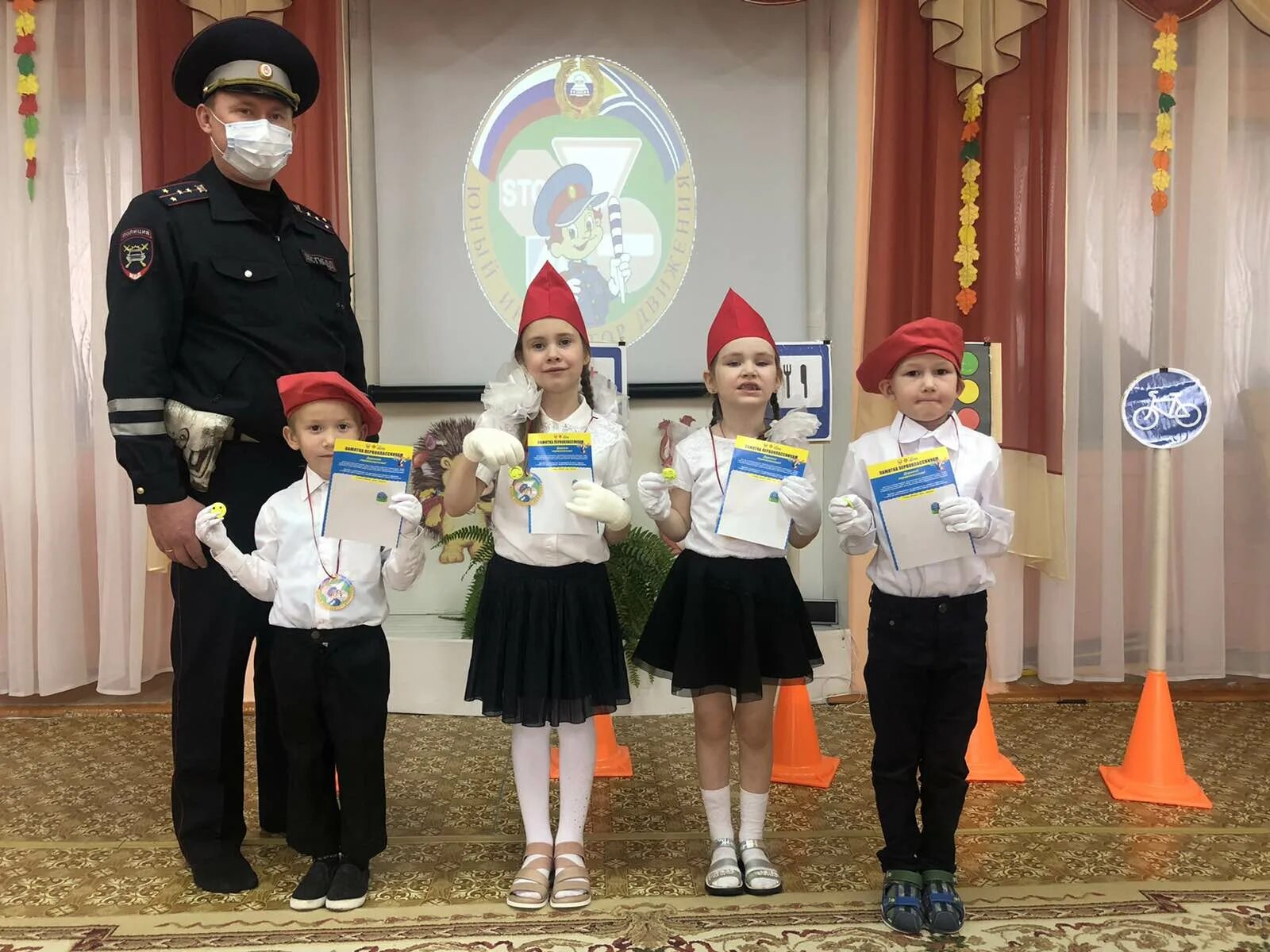 Посвящение в юид. Посвящение в отряд юид. Посвящение в юные инспектора дорожного движения. Посвящение в юидовцы. Посвящение в юид.