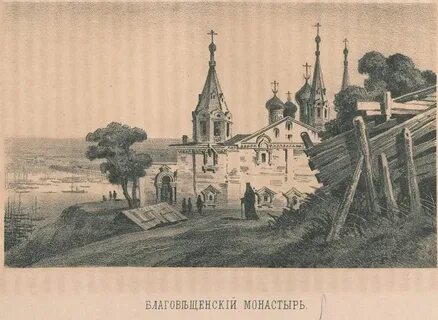 Тверь торопец