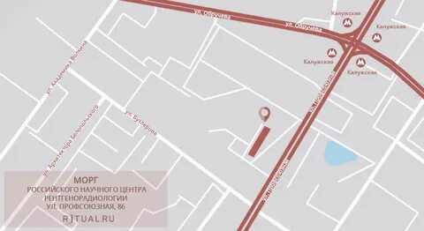 Сайт российского научного центра рентгенорадиологии
