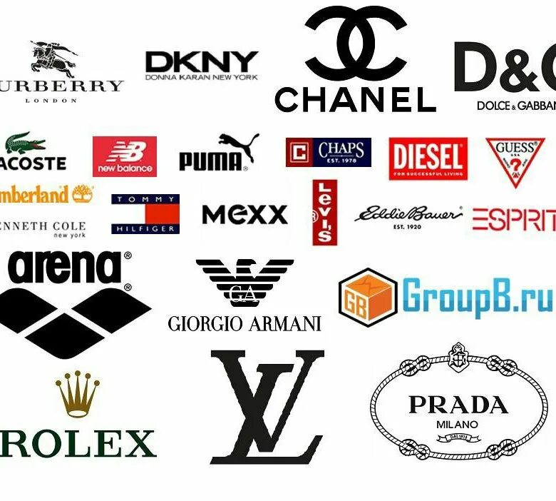 логотипы брендов одежды. логотипы брендов одежды. бренды оригинальной одежды. эмблемы модных брендов. бренды оригинальной одежды.