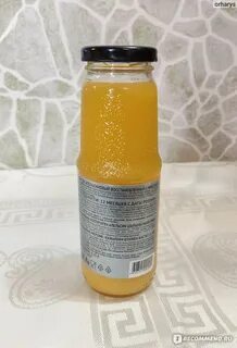 Кислый сок какие