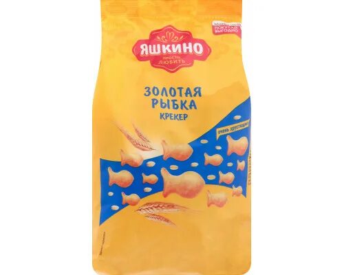 Крекеры яшкино классические, 180 г. Золотой крекер. Крекеры яшкино золотая рыбка, 180 г. Крекеры яшкино золотая рыбка, 350 г. Крекер яшкино 350гр.