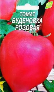 Томат буденовка