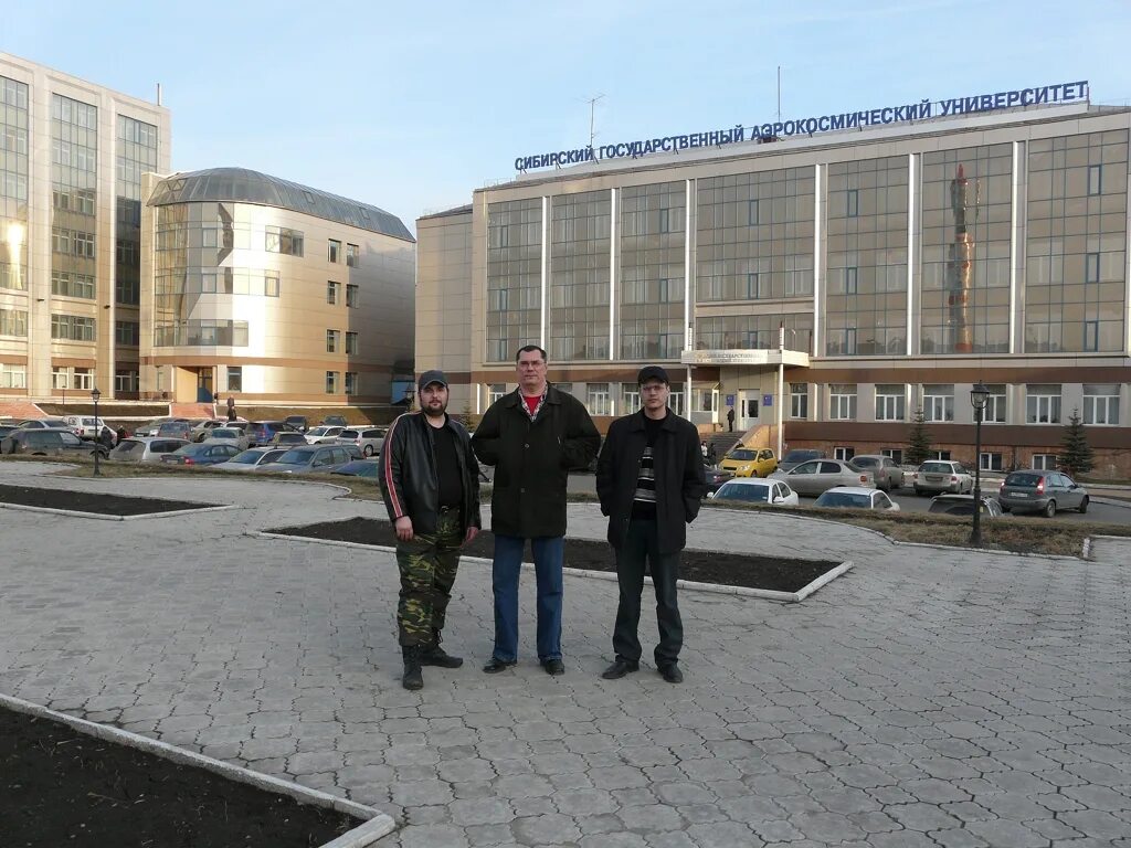 Сайт сибгау красноярск. СИБГАУ им Решетнева Красноярск. АК СИБГАУ Красноярск. Корпус л СИБГУ. Аэрокосмический колледж Красноярск.