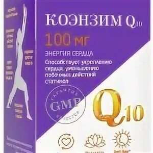 Коэнзим q10 с кокосовым маслом. Коэнзим q10 Эвалар. Anti age коэнзим q10. Коэнзим q10 Эвалар Anti-age 100 мг. Коэнзим q10 Эвалар 60мг.