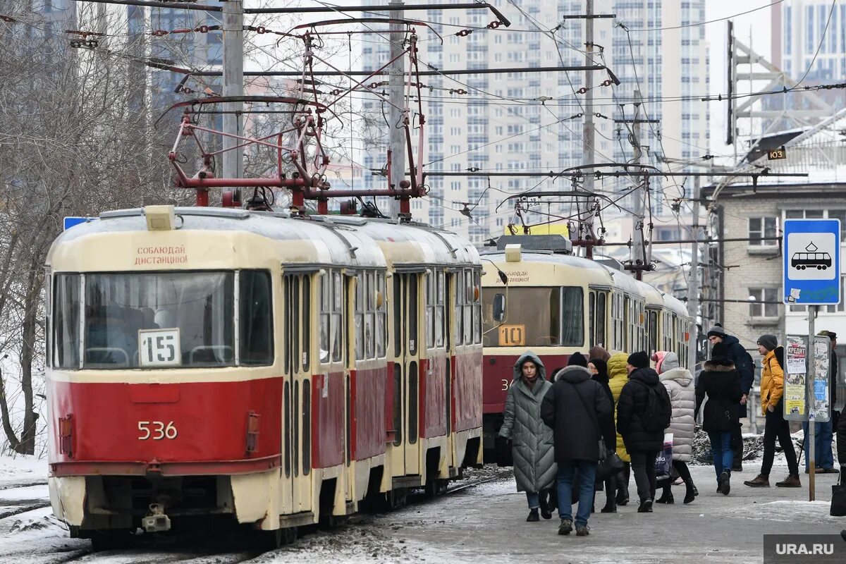 Водитель трамвая екатеринбург