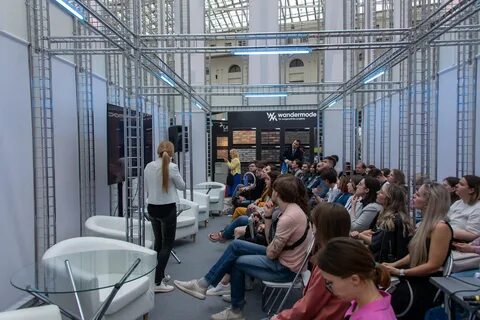 Форумы в москве 2023