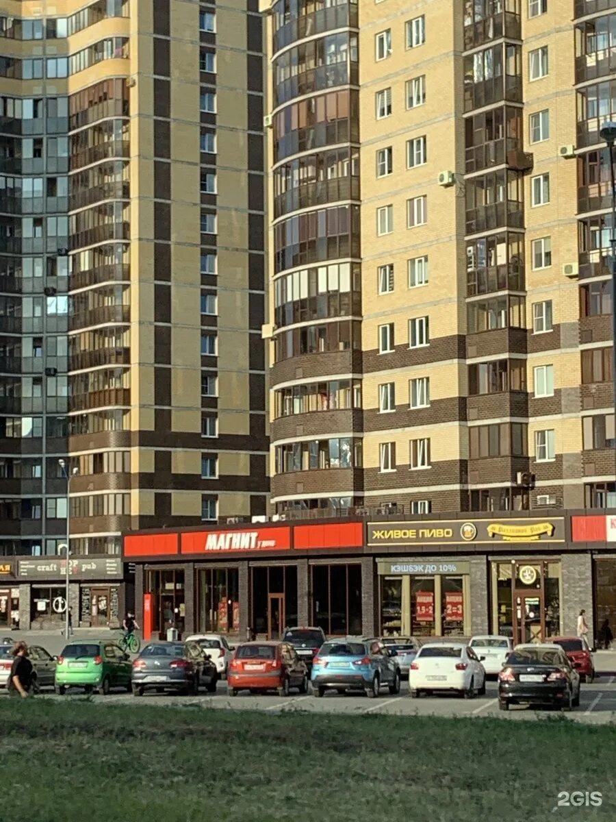 Шишкова олимпийский