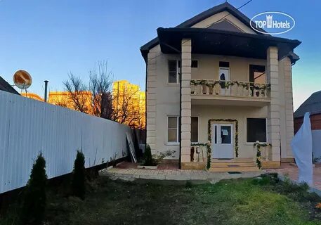 Homes краснодар