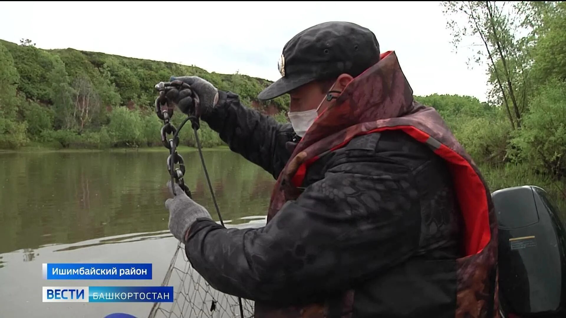 Нерестовый запрет 2024 липецкая область. Рыбалка в Башкирии. Рыбалка запрещена. Запрет в Башкирии на рыбалку. Правила рыбалки.