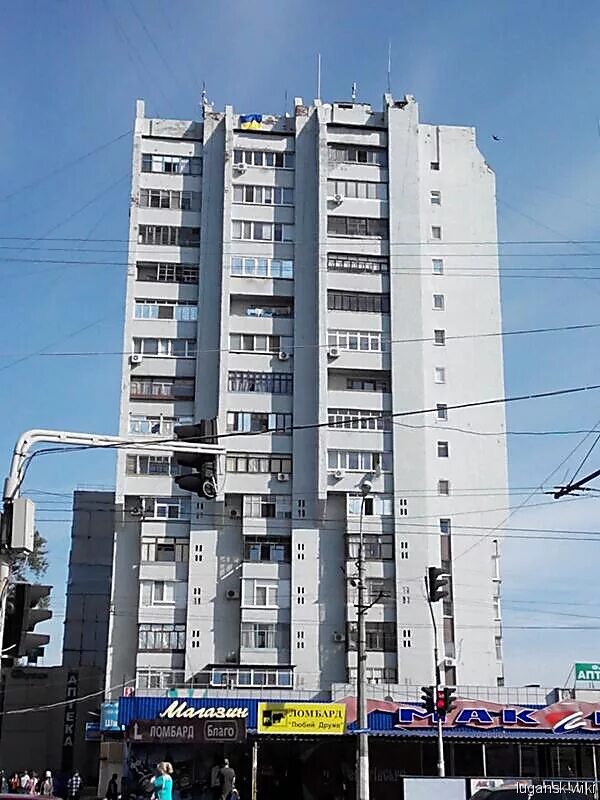 Кв дружба 1в луганск. Кв дружбы. Коты воители 4 кота лайны. Квартал дружба луганск. Коты воители пары лайн.