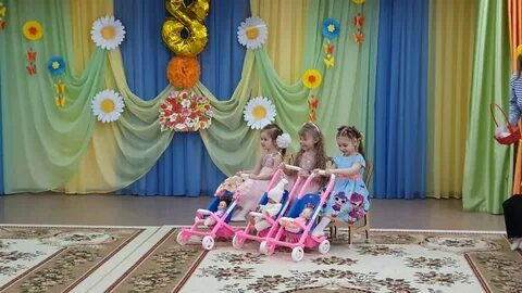 Конкурсы в группе детского сада