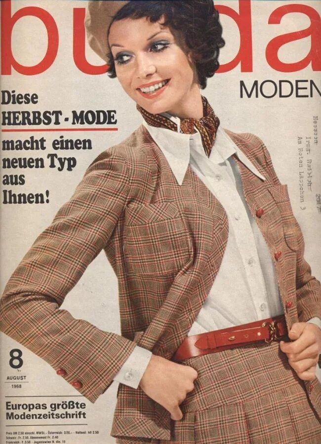 Бурда листать журналы. Журнал burda style. Бурда лето 1995. Бурда листать журналы. Бурда 1990х.