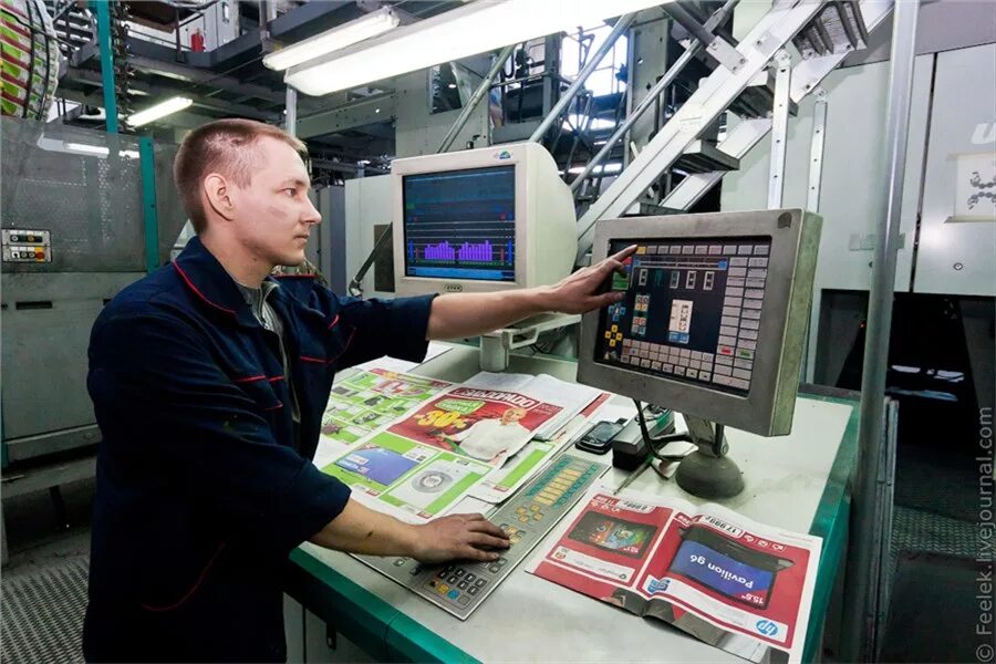 Республики 51 красноярск организации. Республики 51 тюмень. Офсет красноярск. Производственно-издательский комбинат офсет красноярск. Печатная машина унисет.