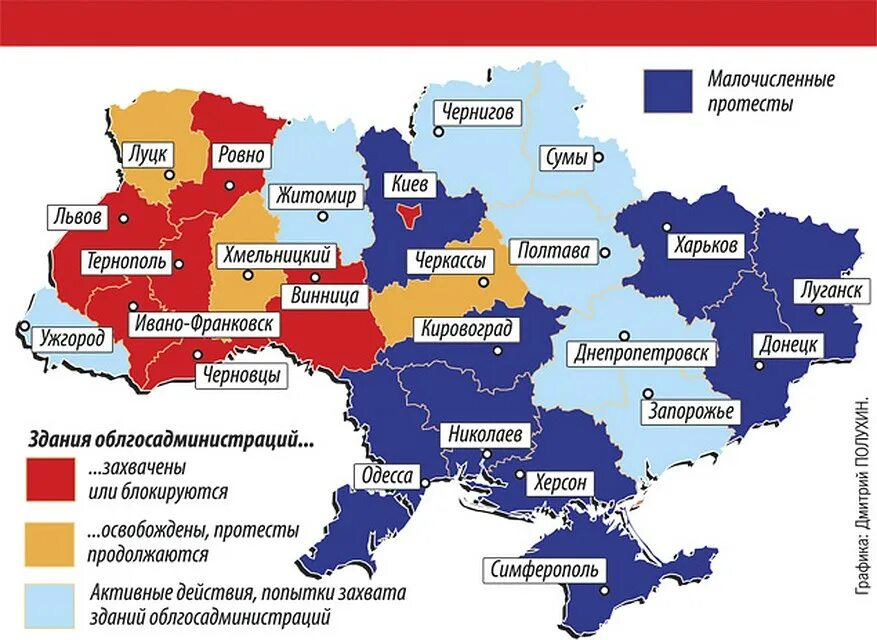 Какие города входят в киев. Граница Западной и Восточной Украины. Западная и Восточная Украина на карте. Западные и восточные украинцы. Запад и Восток Украины.