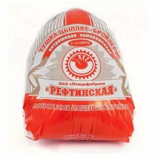 Рефтинская форель екатеринбург