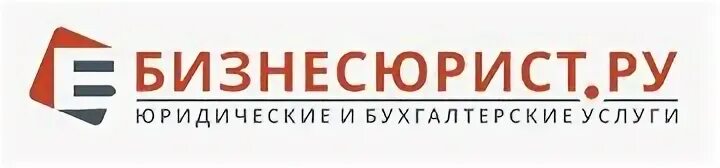 24 ru companies. БИЗНЕСЮРИСТ.ру. Правовик24.ру. Бизнес юрист. ООО Деловые партнеры Москва.