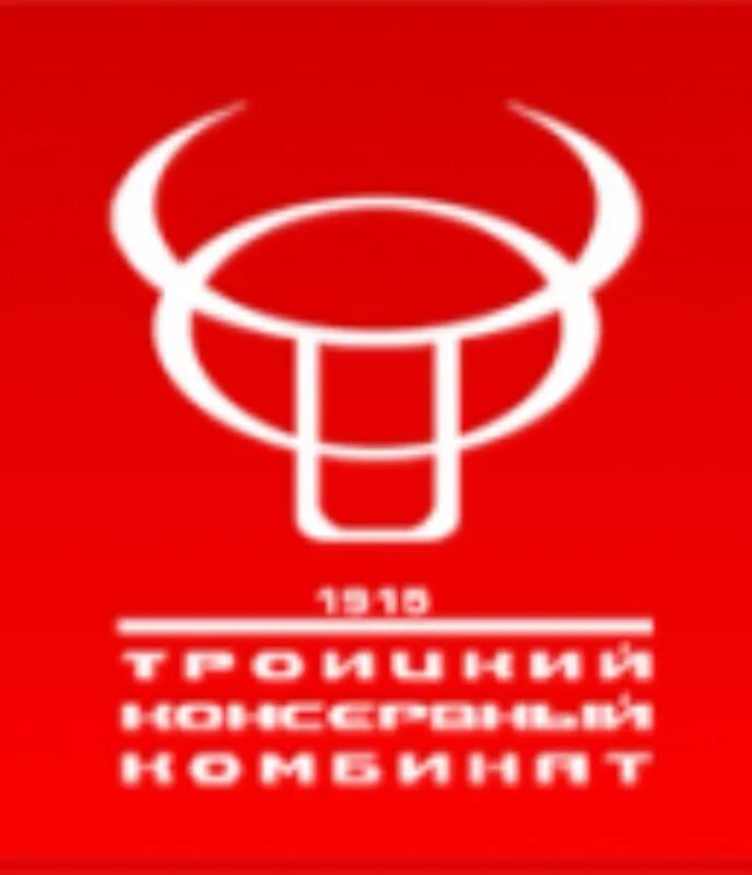 Мясокомбинаты троицк. Троицк консервный завод. консервный завод эмблема.