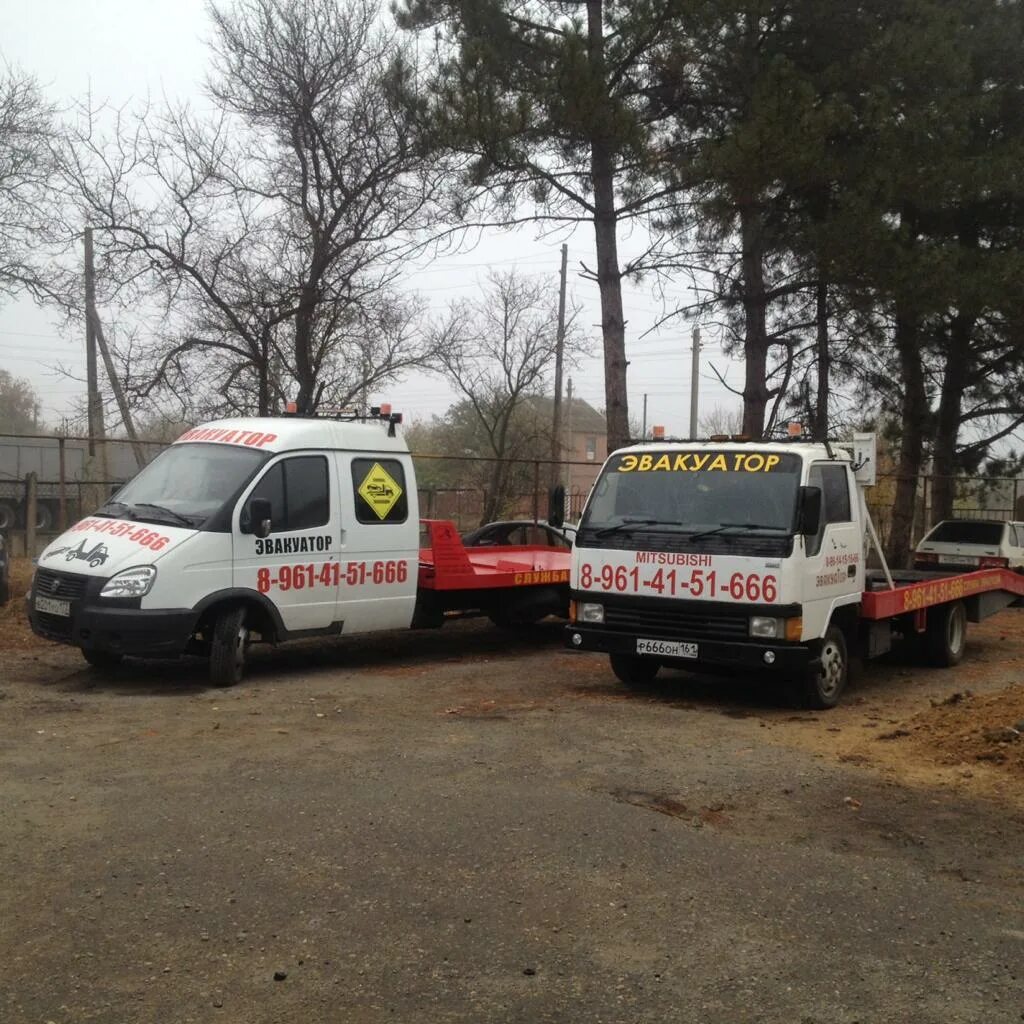 Такси сальск телефон. Такси Сальск. Эвакуатор Волгодонск номер телефона. Транспортные компании в Сальске. Такси Сальск номер.