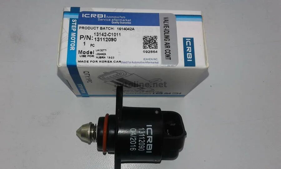 Регулятор холостого хода lacetti 1. Датчик холостого хода лачетти 1. Рхх лачетти. 8. 8.