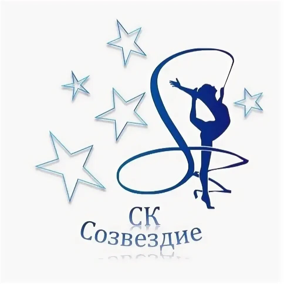 Созвездие предприятия. Созвездие спорта 2024. Созвездие спорта по художественной гимнастике. Первенство офсоо "созвездие спорта" по хг. Созвездие художественная гимнастика.