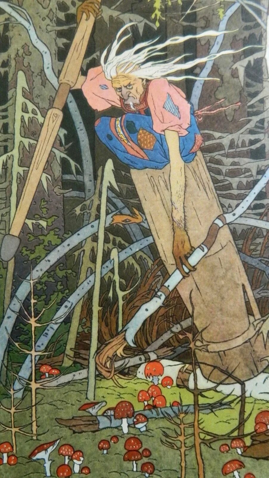 иллюстратор билибин баба яга. страшные иллюстрации к русским сказкам. баба яга в русских сказках. художник николай кочергин баба яга. баба яга старые сказки.