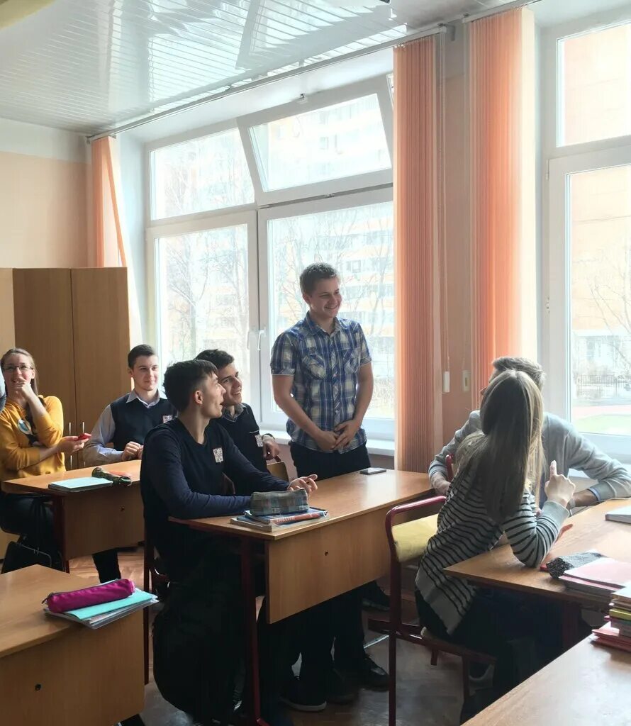 школа 2098 отзывы