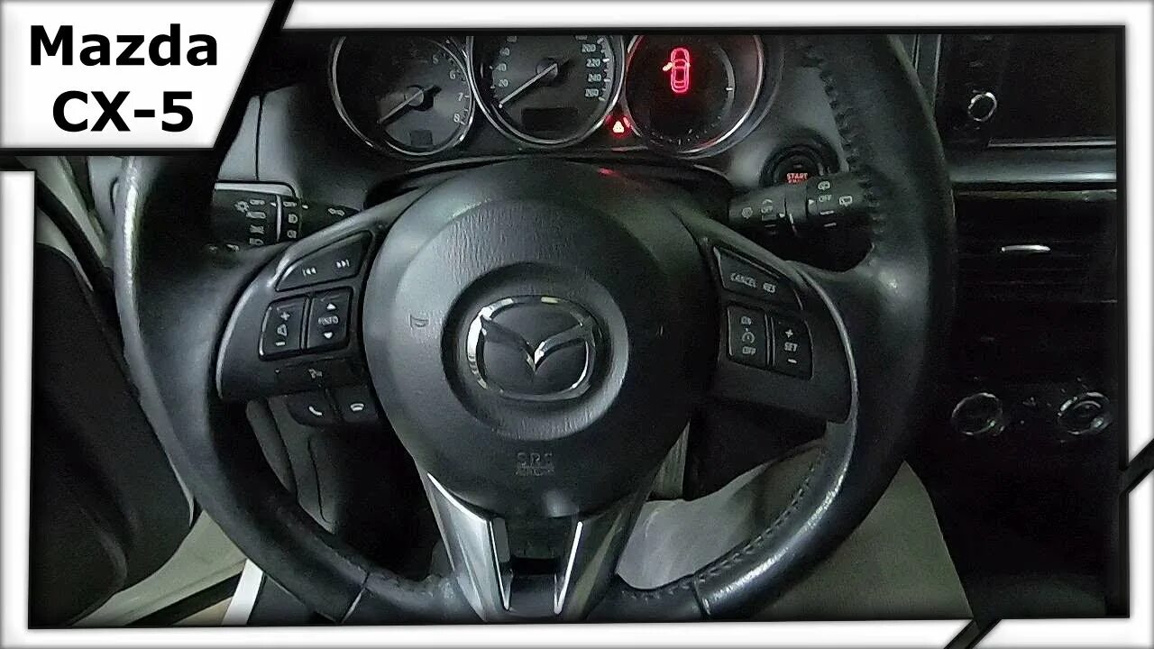 Снимаем подушку безопасности водителя Mazda CX-5 - YouTube