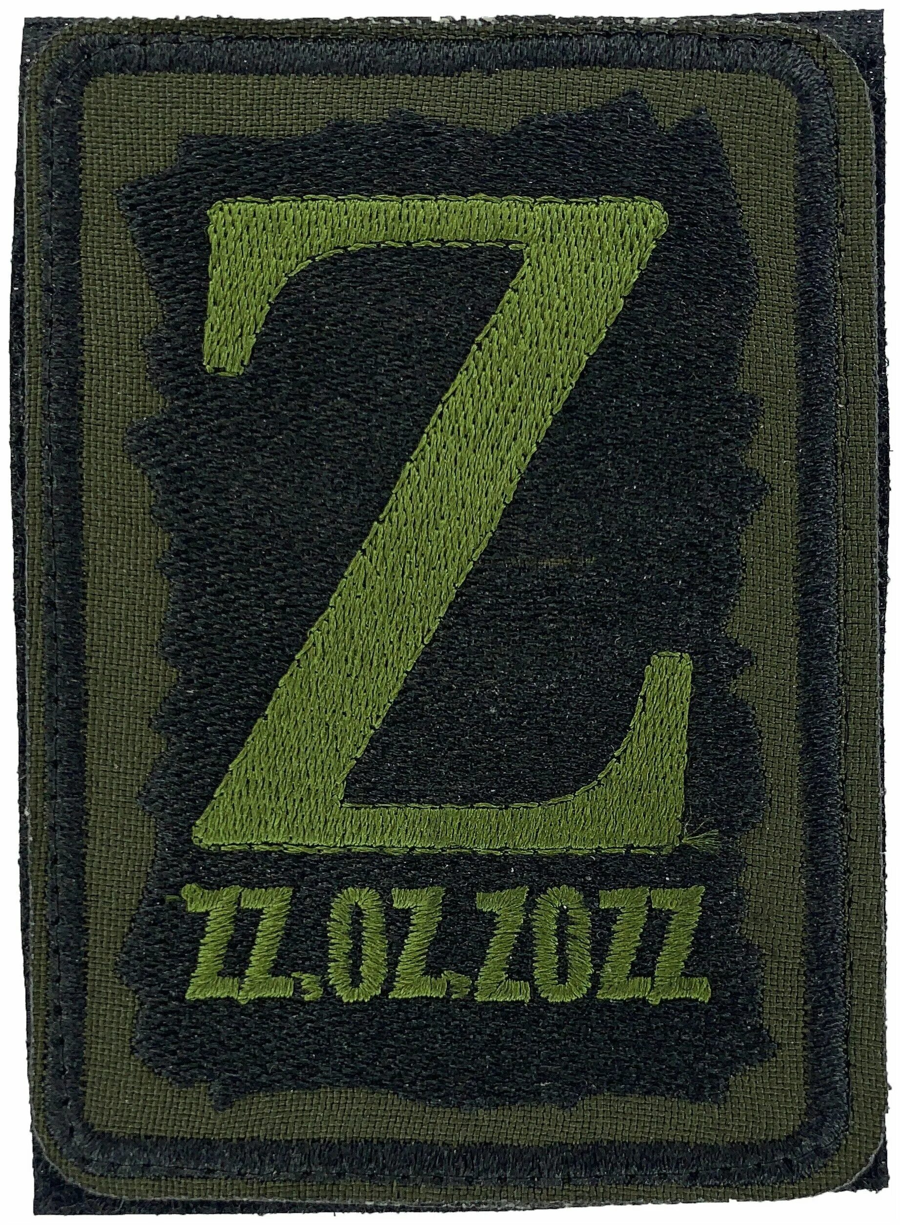 арт шевроны. шеврон ira. нашивка арт. Black fox and eagle embroidery. шевроны арт.