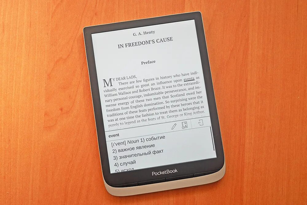 Pocketbook формат книг. Kindle или POCKETBOOK. POCKETBOOK 740 Color обзор. Формат чтения Киндл. Форматы книги Kindle.