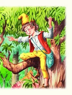 Сказки для мальчиков с картинками
