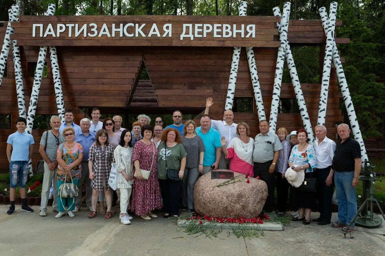 Баня акулово одинцово. Акулово Одинцовский район Воскресная школа-. Партизанская деревня мероприятия в июне 2022. Деревня Акулова Кубинка. Партизанская деревня Одинцово.