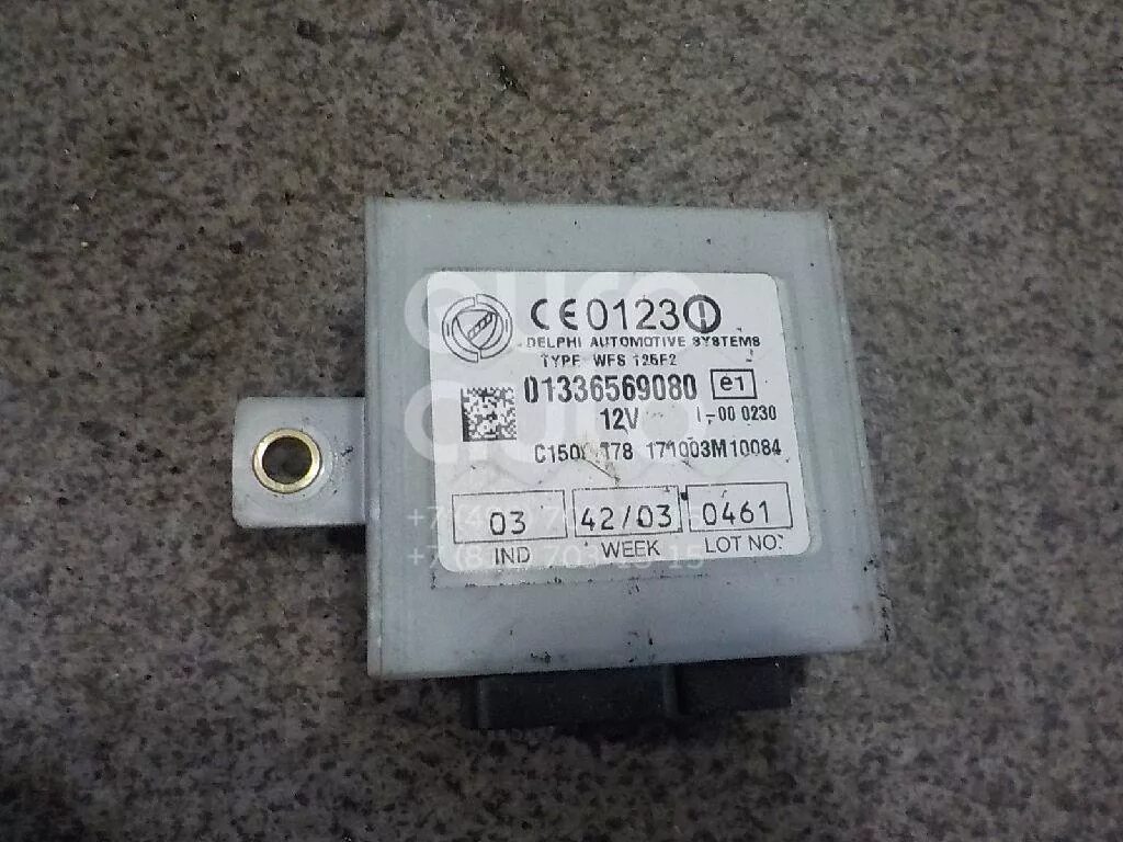 Ситроен джампер 2010 блок иммобилайзера. Иммобилайзер фиат дукато 250. 3 дизель елабуга. 4. Иммобилайзер дукато.