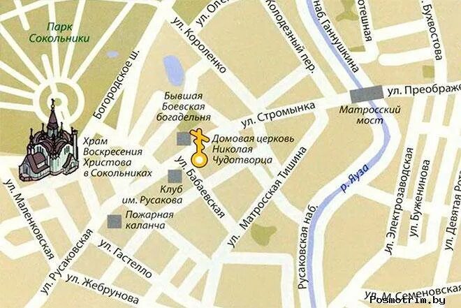 На какой улице находится храм. На какой улице находится храм